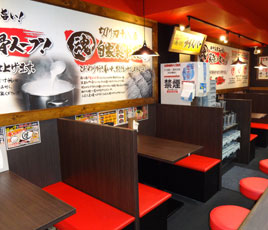 青葉台 魂心家店内