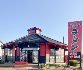 鹿嶋 魂心家店頭