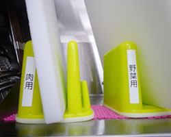 魂心家の衛生管理｜肉用・野菜用　まな板の使い分け